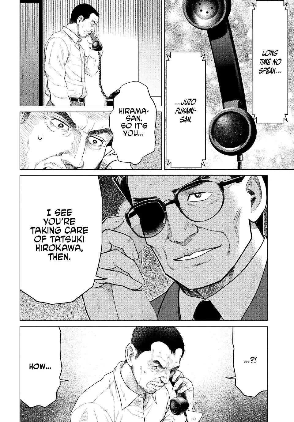 Parasyte Reversi - Page 14