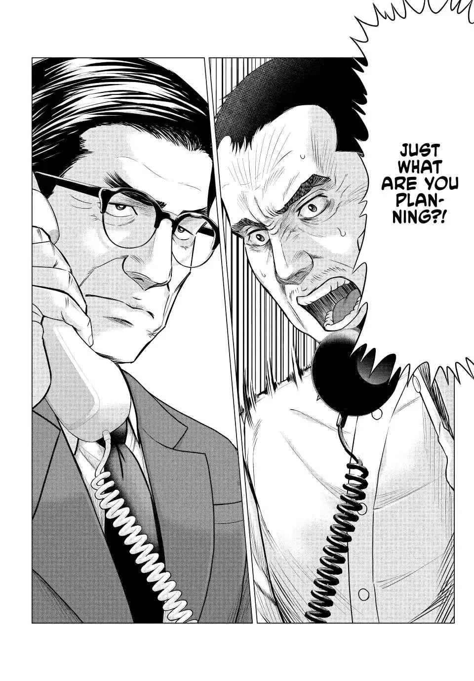 Parasyte Reversi - Page 16