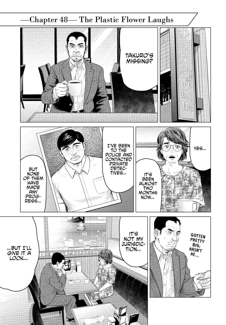 Parasyte Reversi - Page 3