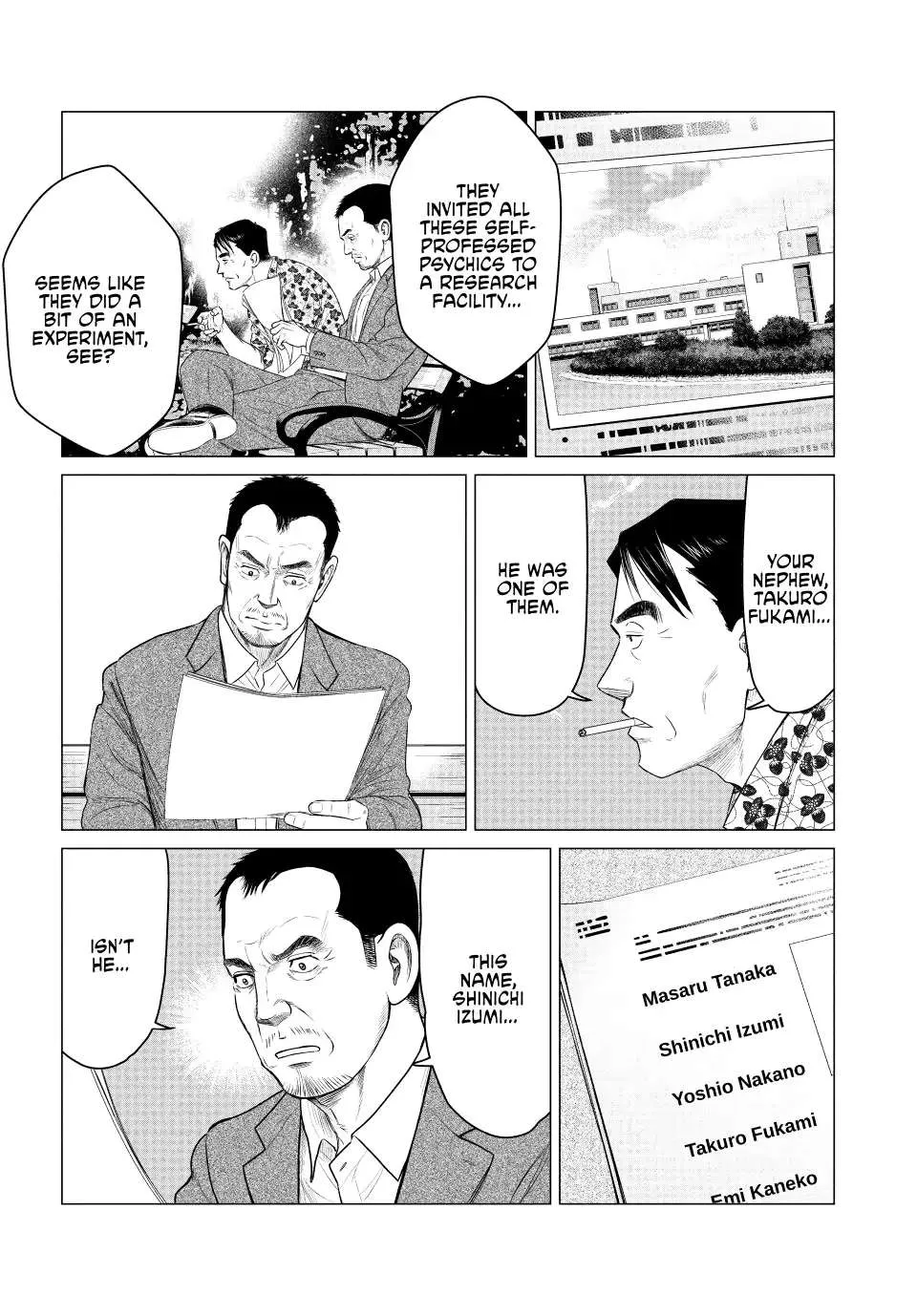 Parasyte Reversi - Page 6