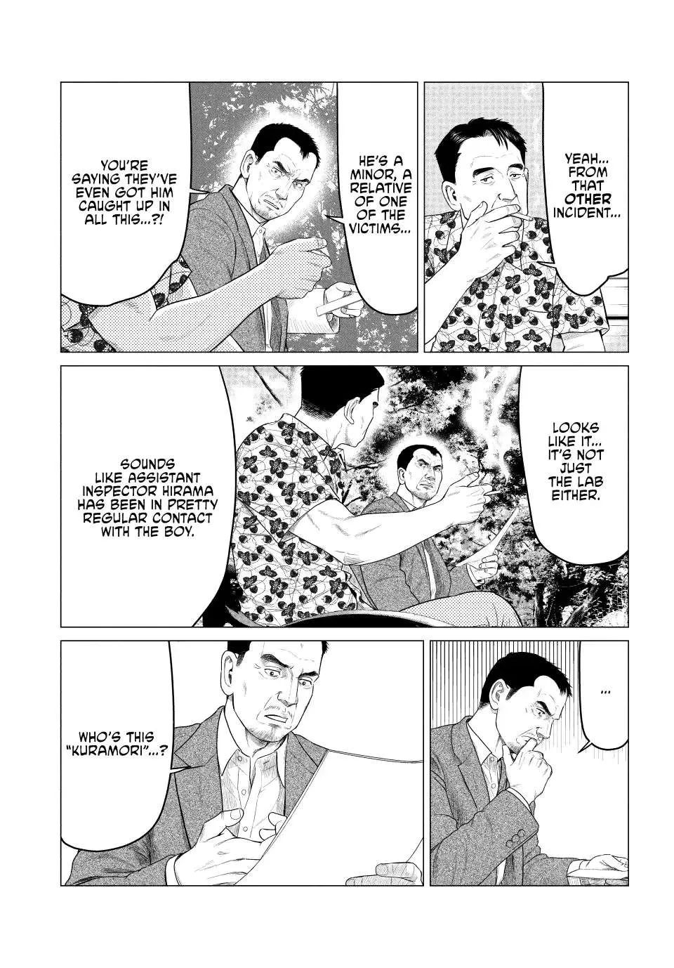 Parasyte Reversi - Page 7