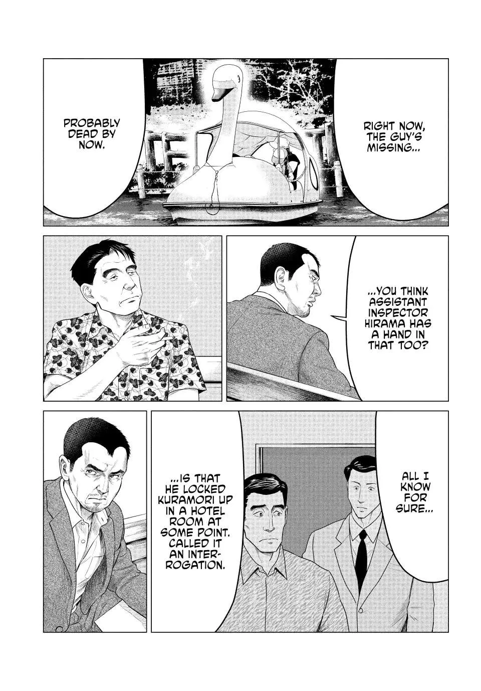 Parasyte Reversi - Page 9