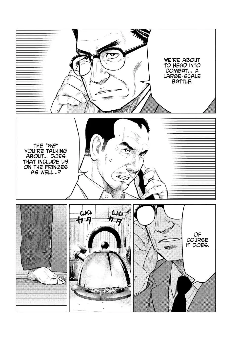 Parasyte Reversi - Page 1