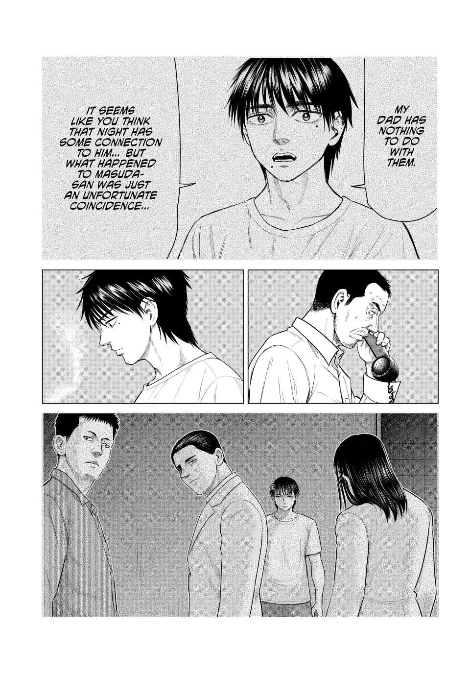 Parasyte Reversi - Page 6