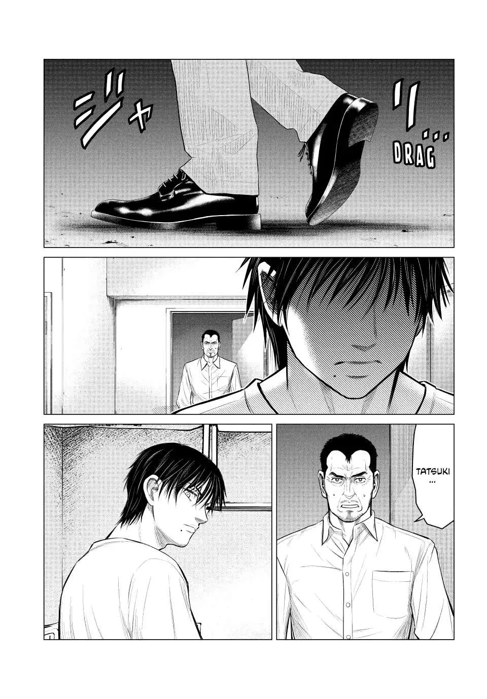 Parasyte Reversi - Page 8