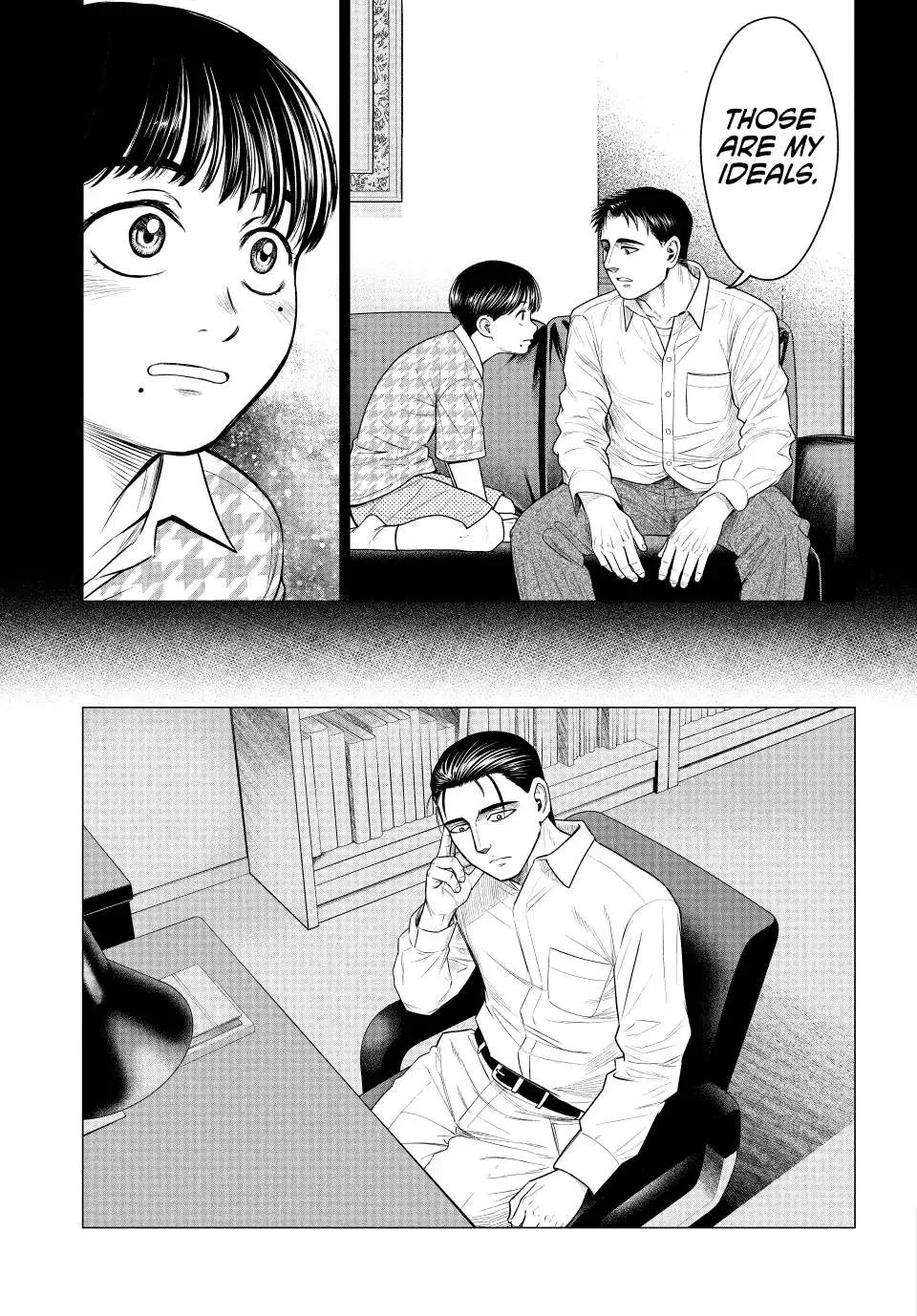 Parasyte Reversi Chapter 52 page 15 - MangaKakalot