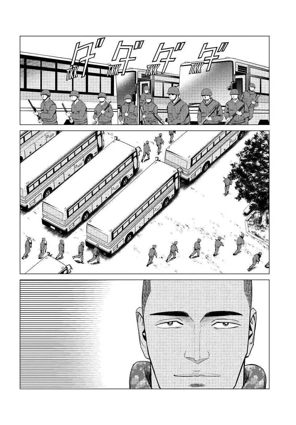 Parasyte Reversi - Page 10