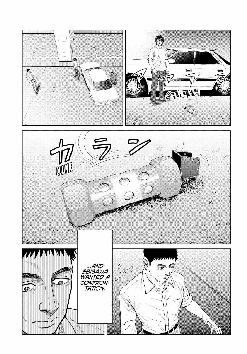 Parasyte Reversi - Page 5