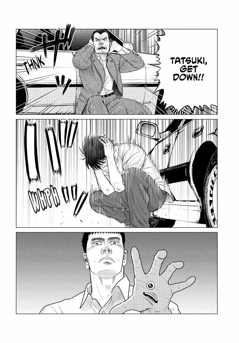 Parasyte Reversi - Page 6