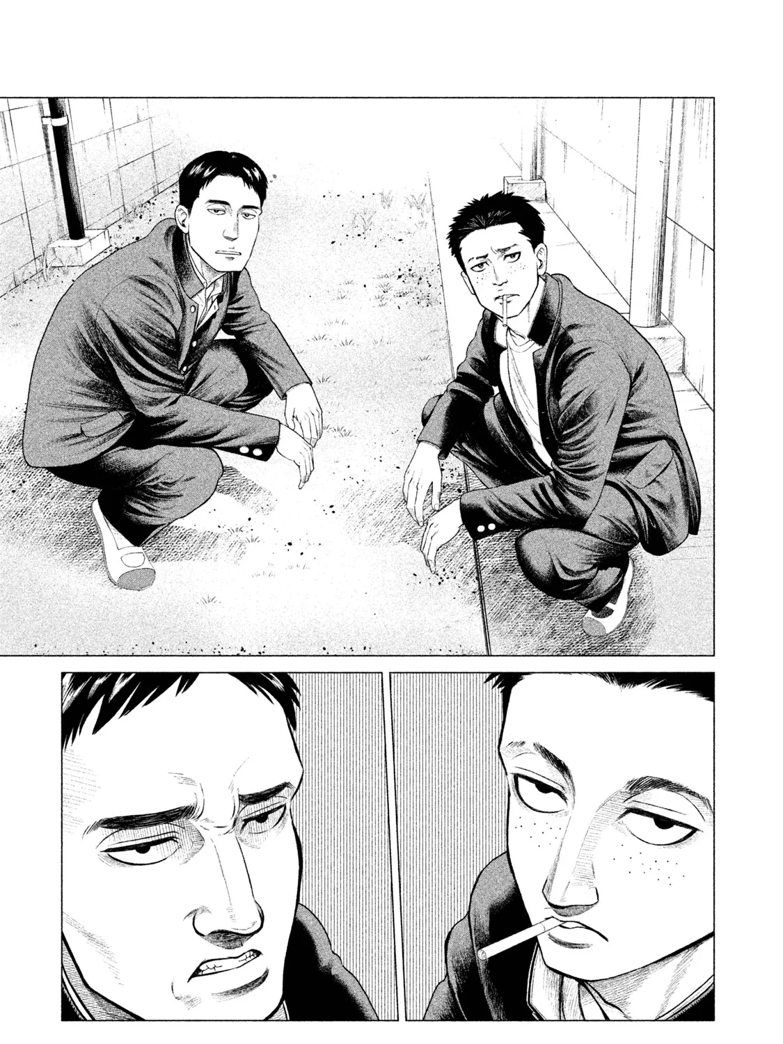 Parasyte Reversi - Page 12