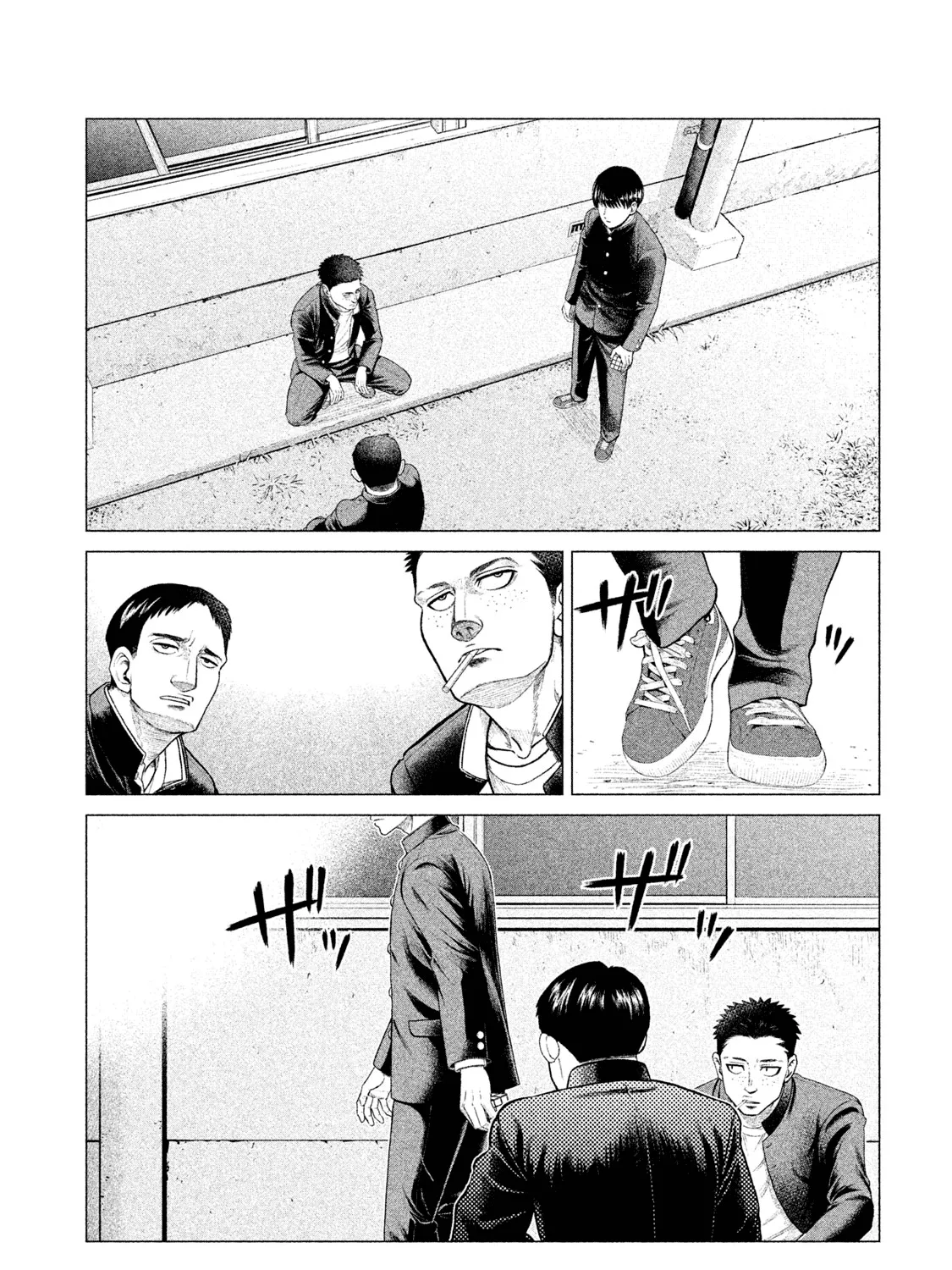 Parasyte Reversi - Page 14