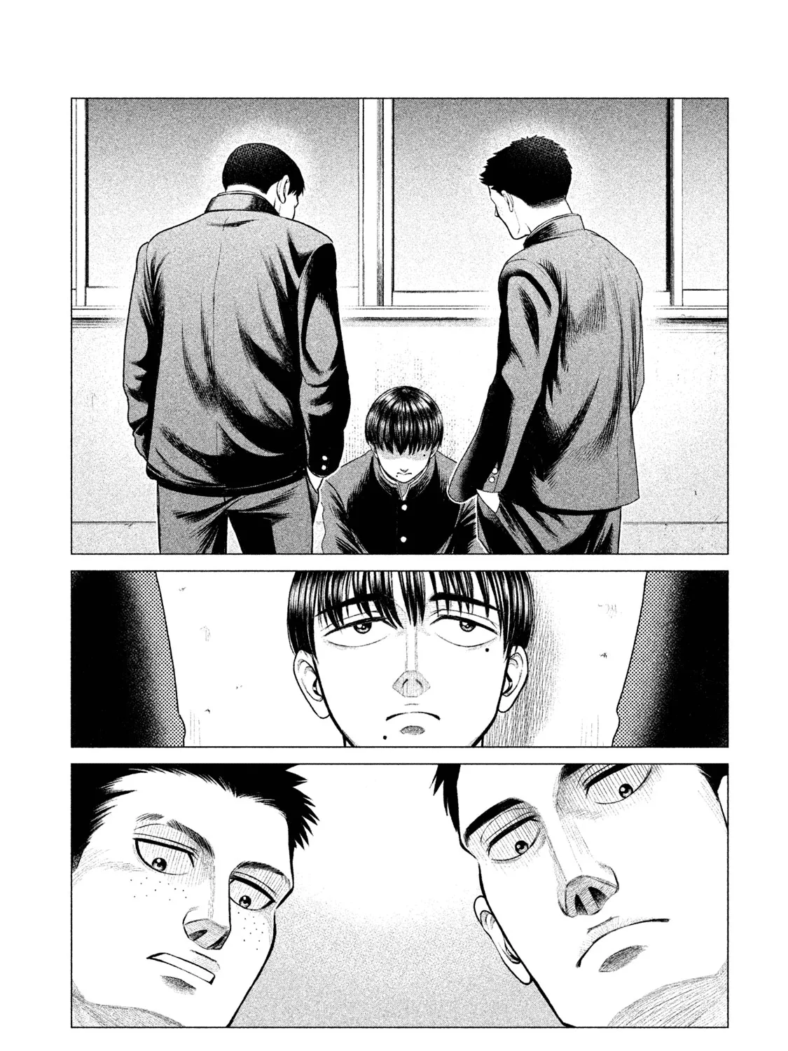 Parasyte Reversi - Page 18