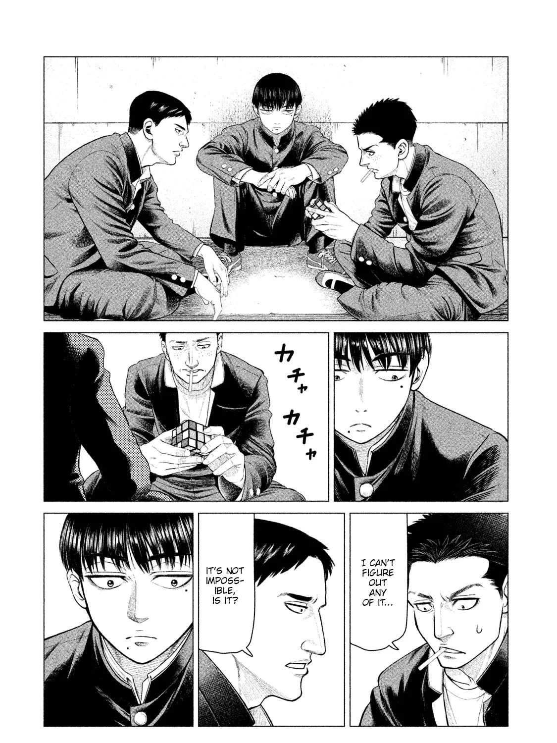 Parasyte Reversi - Page 20