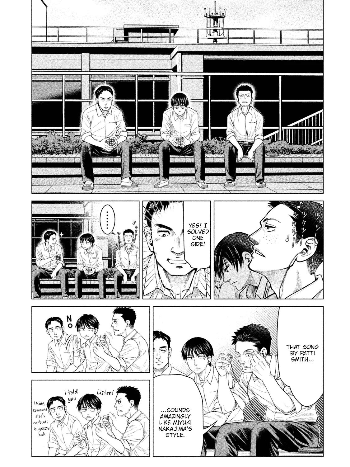 Parasyte Reversi - Page 26