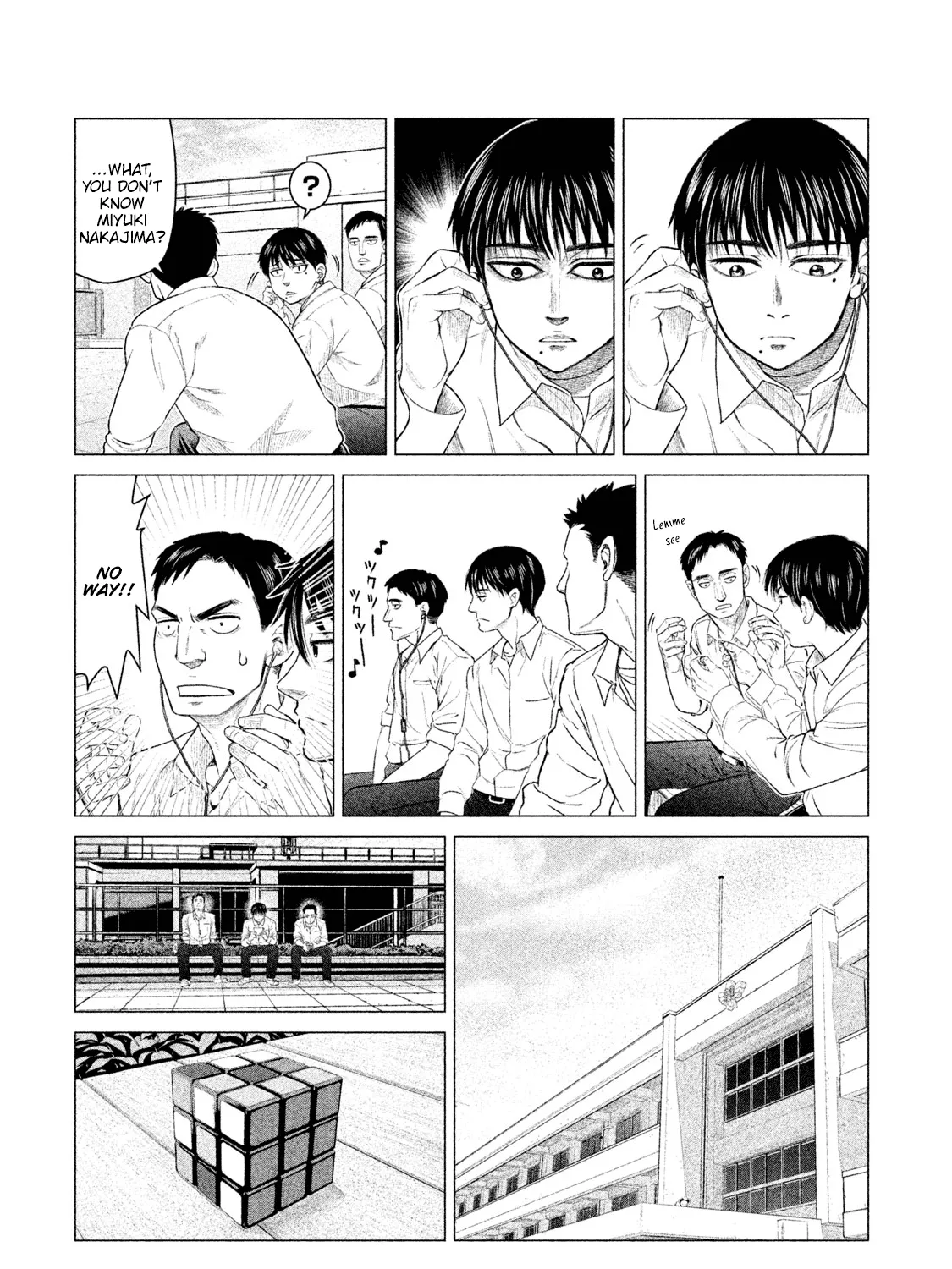 Parasyte Reversi - Page 28