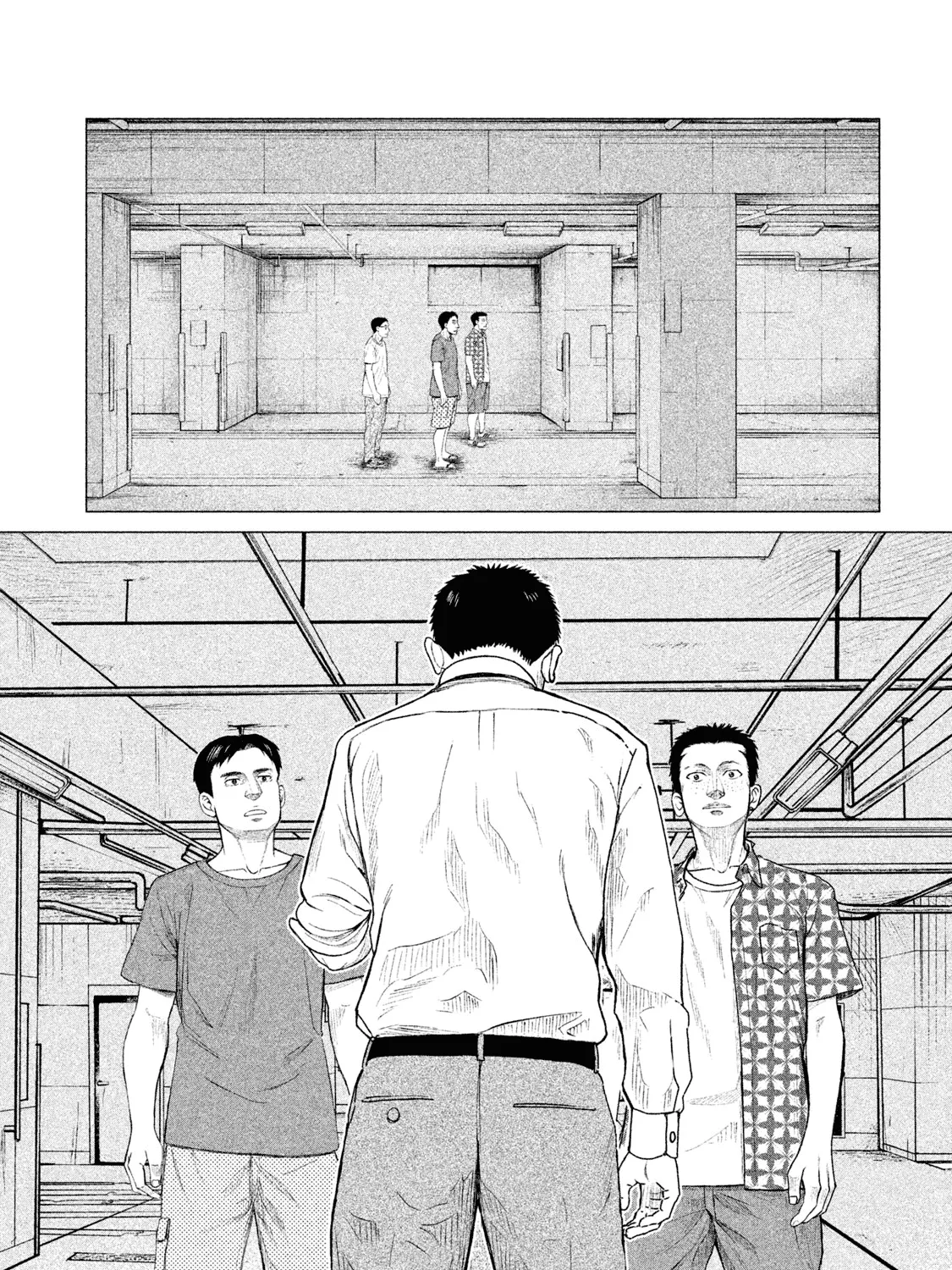 Parasyte Reversi - Page 38