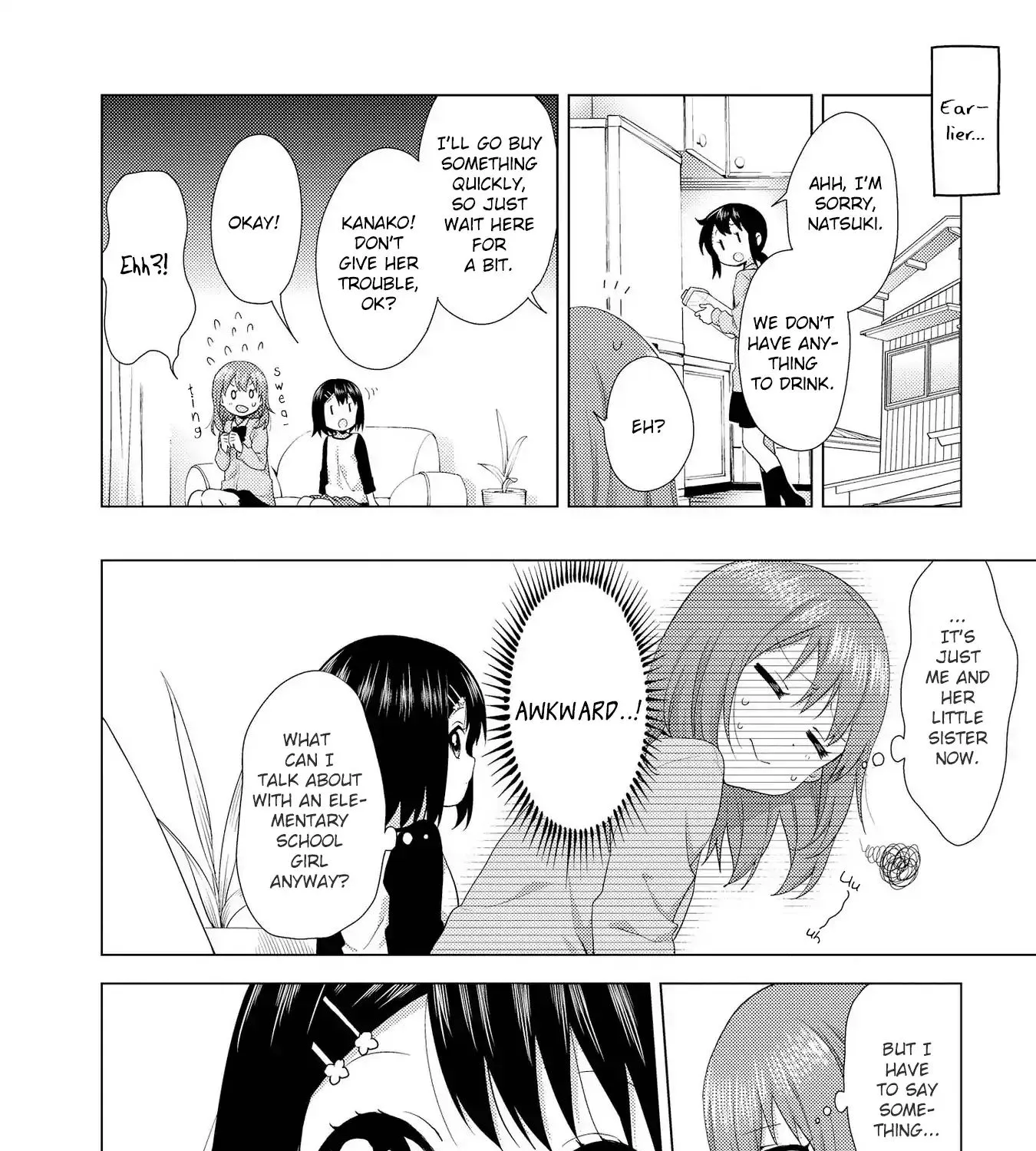 Parfait: Onee-Loli Yuri Anthology - Page 2