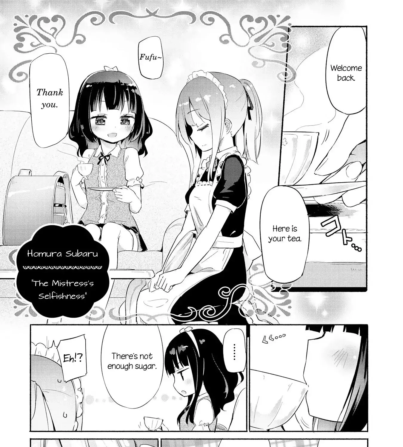 Parfait: Onee-Loli Yuri Anthology - Page 4