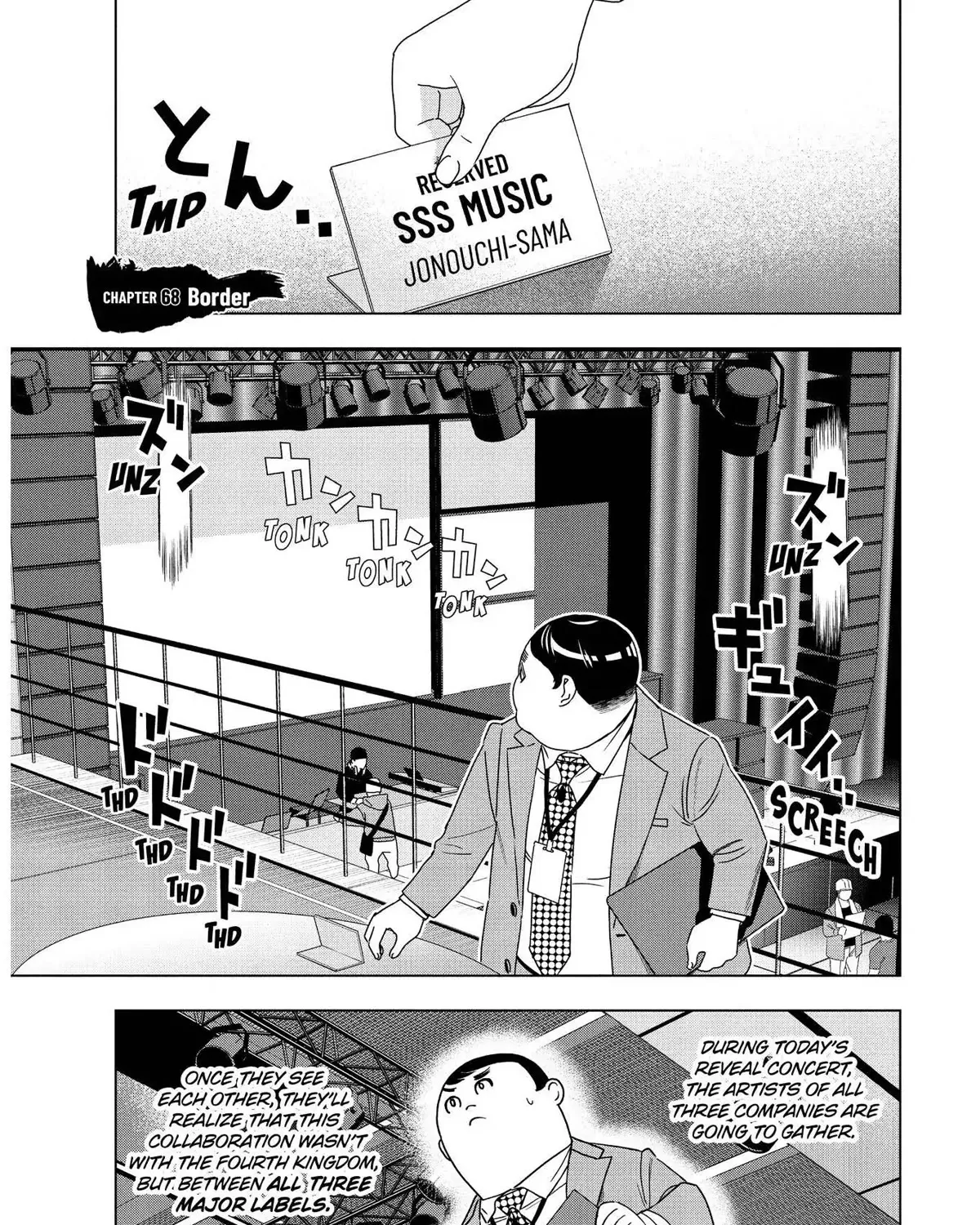 Paripi Koumei Chapter 68 page 1 - MangaNato