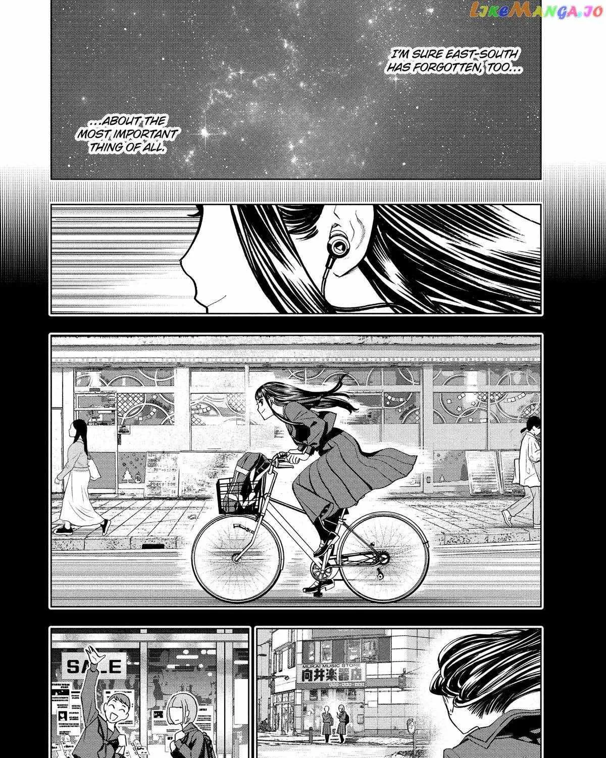 Paripi Koumei Chapter 96 page 3 - MangaNato