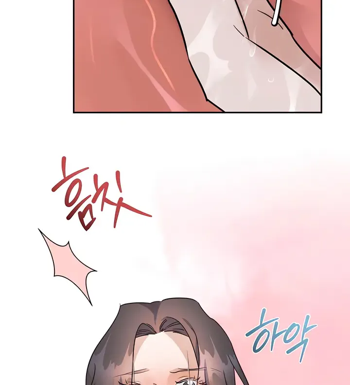 Park Ha Mansion Chapter 6 page 38 - MangaNato