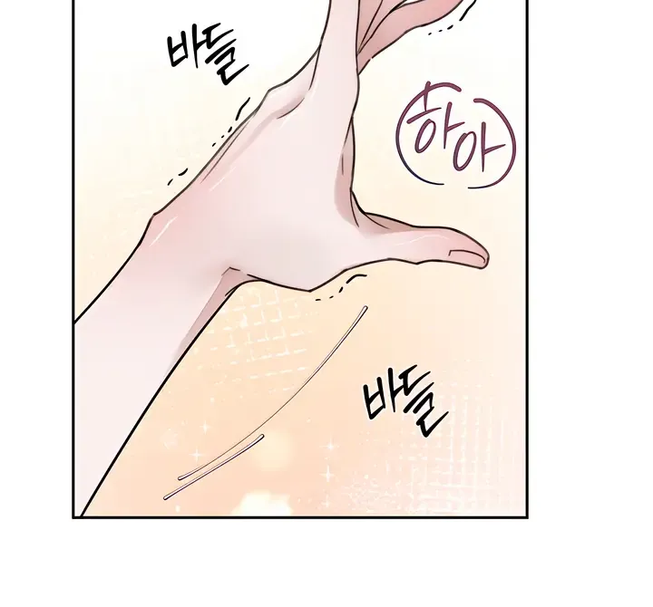 Park Ha Mansion Chapter 6 page 84 - MangaKakalot