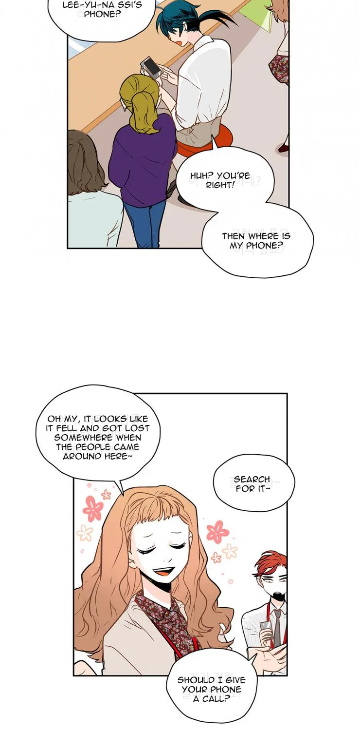 Partition - Page 12