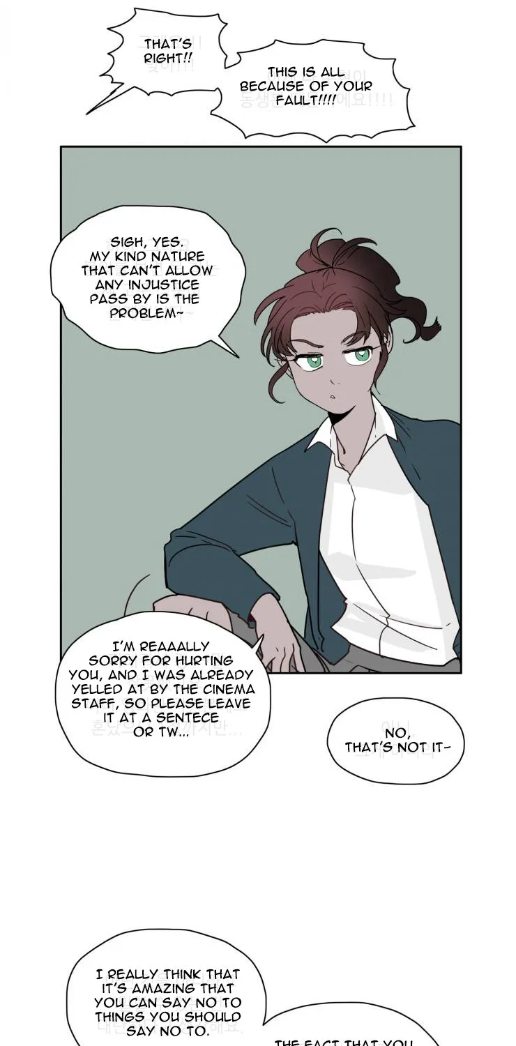 Partition - Page 22