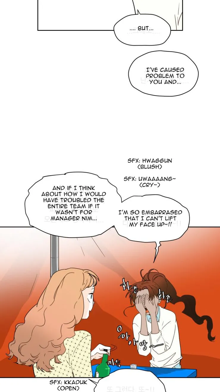 Partition - Page 19