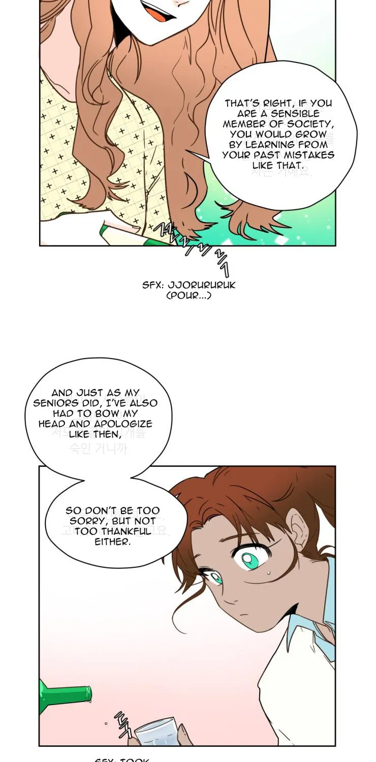 Partition - Page 22