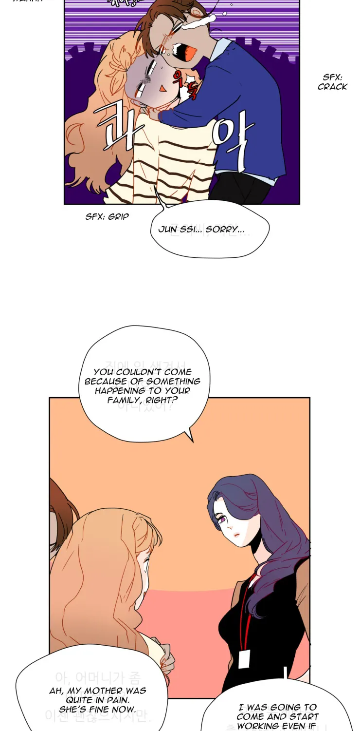 Partition - Page 25