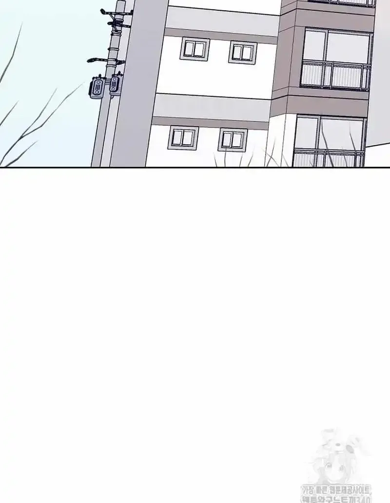 Partner With The Right Temperature Chapter 1 page 24 - MangaNelo