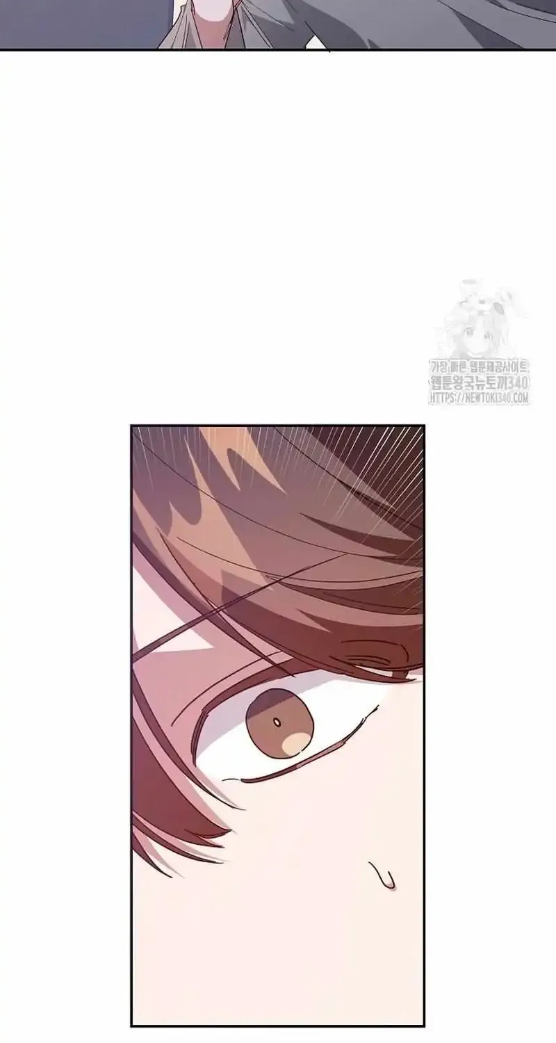 Partner With The Right Temperature Chapter 1 page 35 - MangaKakalot