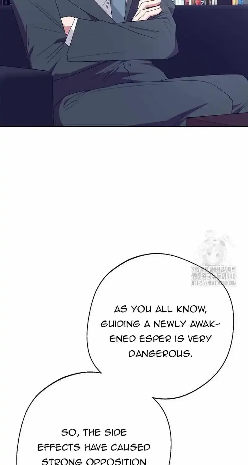 Partner With The Right Temperature Chapter 1 page 71 - MangaKakalot