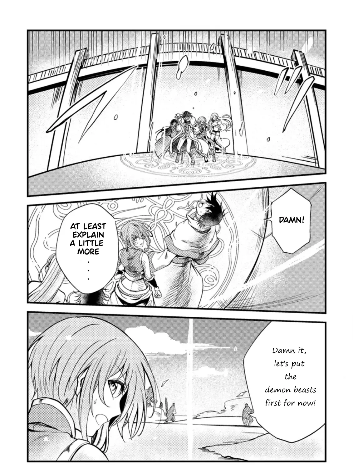 Party Kara Tsuihou Sareta Sono Chiyushi, Jitsu Wa Saikyou Nitsuki - Page 16