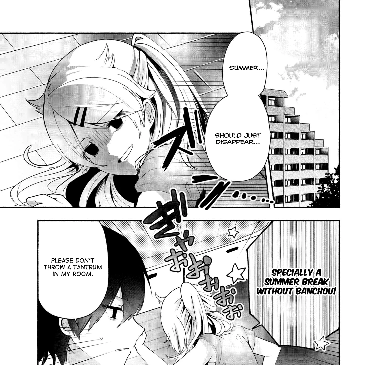 Pashiri na Boku to Koi suru Banchou-san Chapter 32 page 2 - MangaKakalot