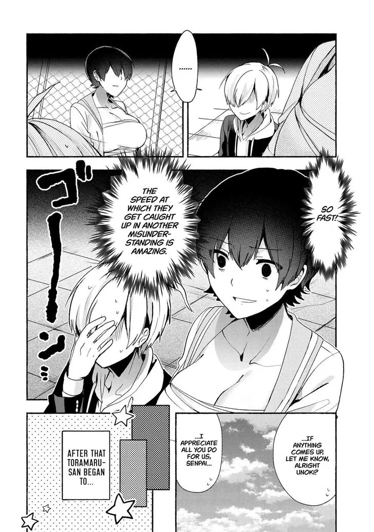 Pashiri na Boku to Koi suru Banchou-san Chapter 45 page 15 - MangaKakalot