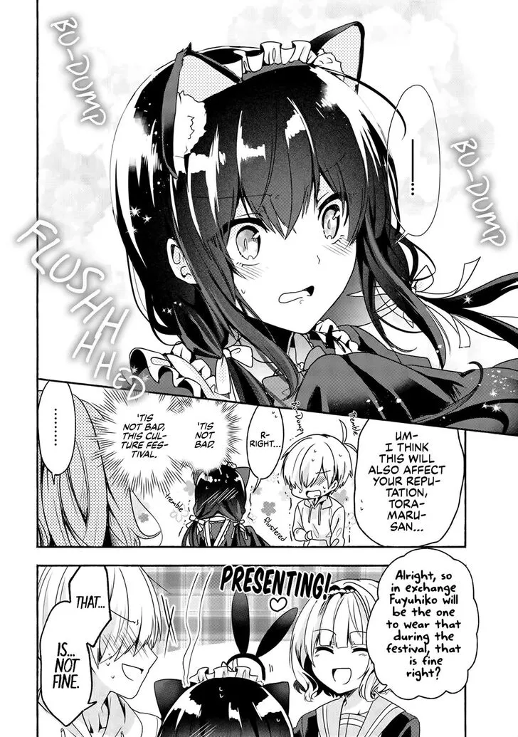 Pashiri na Boku to Koi suru Banchou-san Chapter 51 page 19 - MangaKakalot