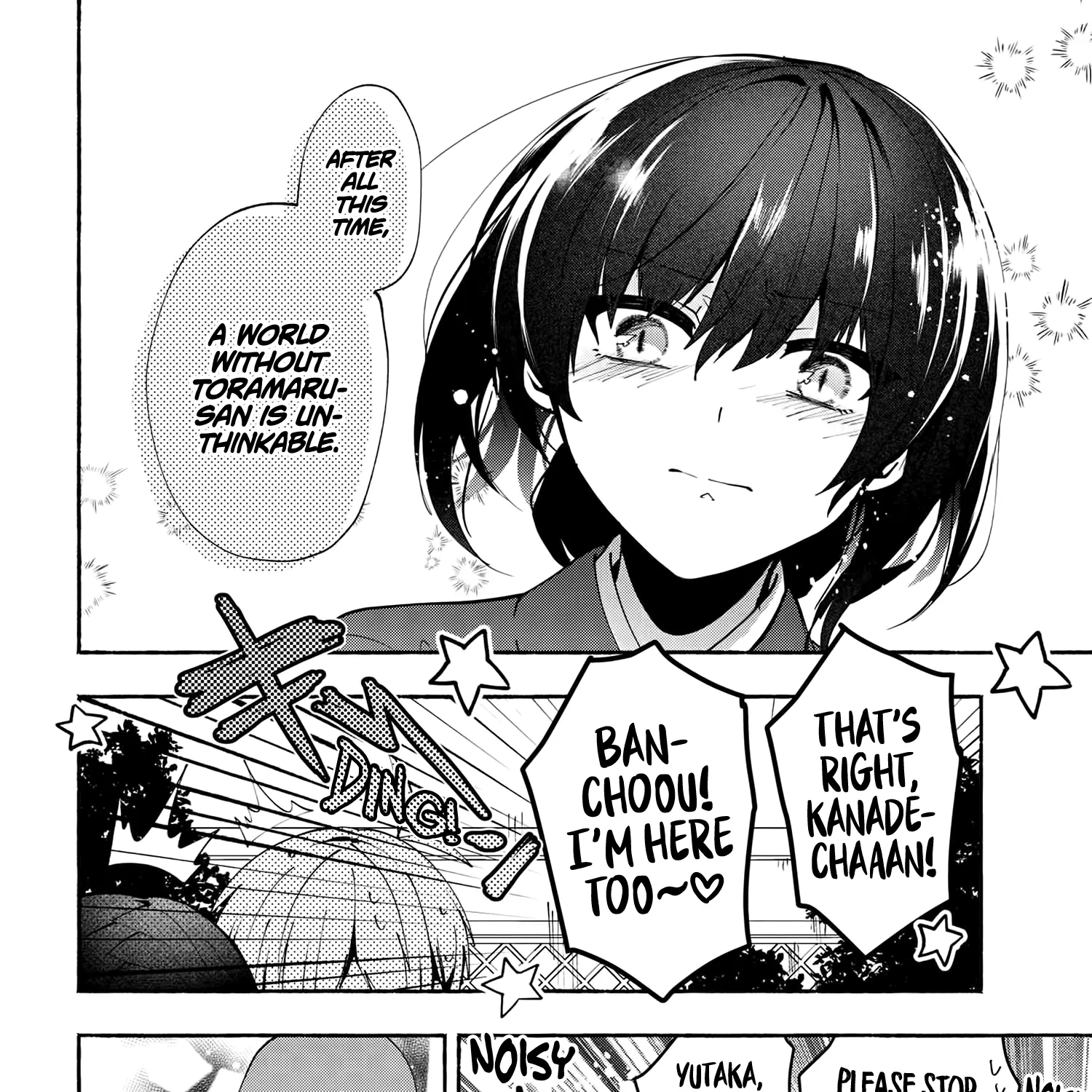 Pashiri na Boku to Koi suru Banchou-san Chapter 75 page 24 - MangaKakalot