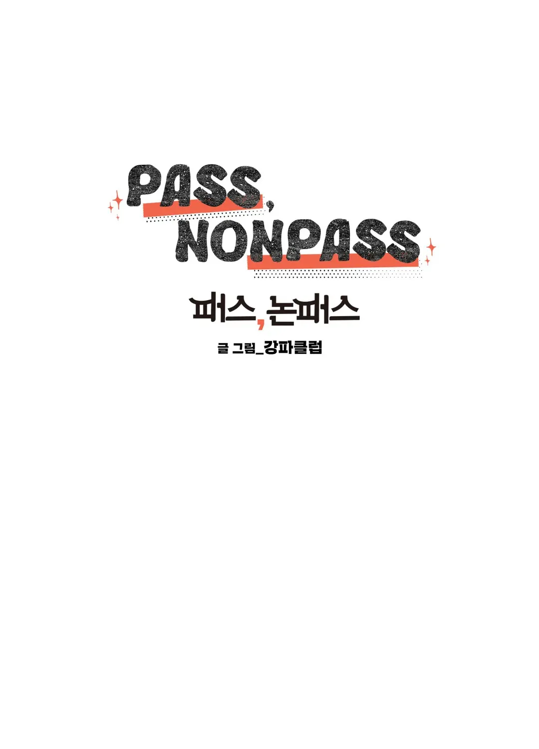 Pass, Nonpass - Page 35