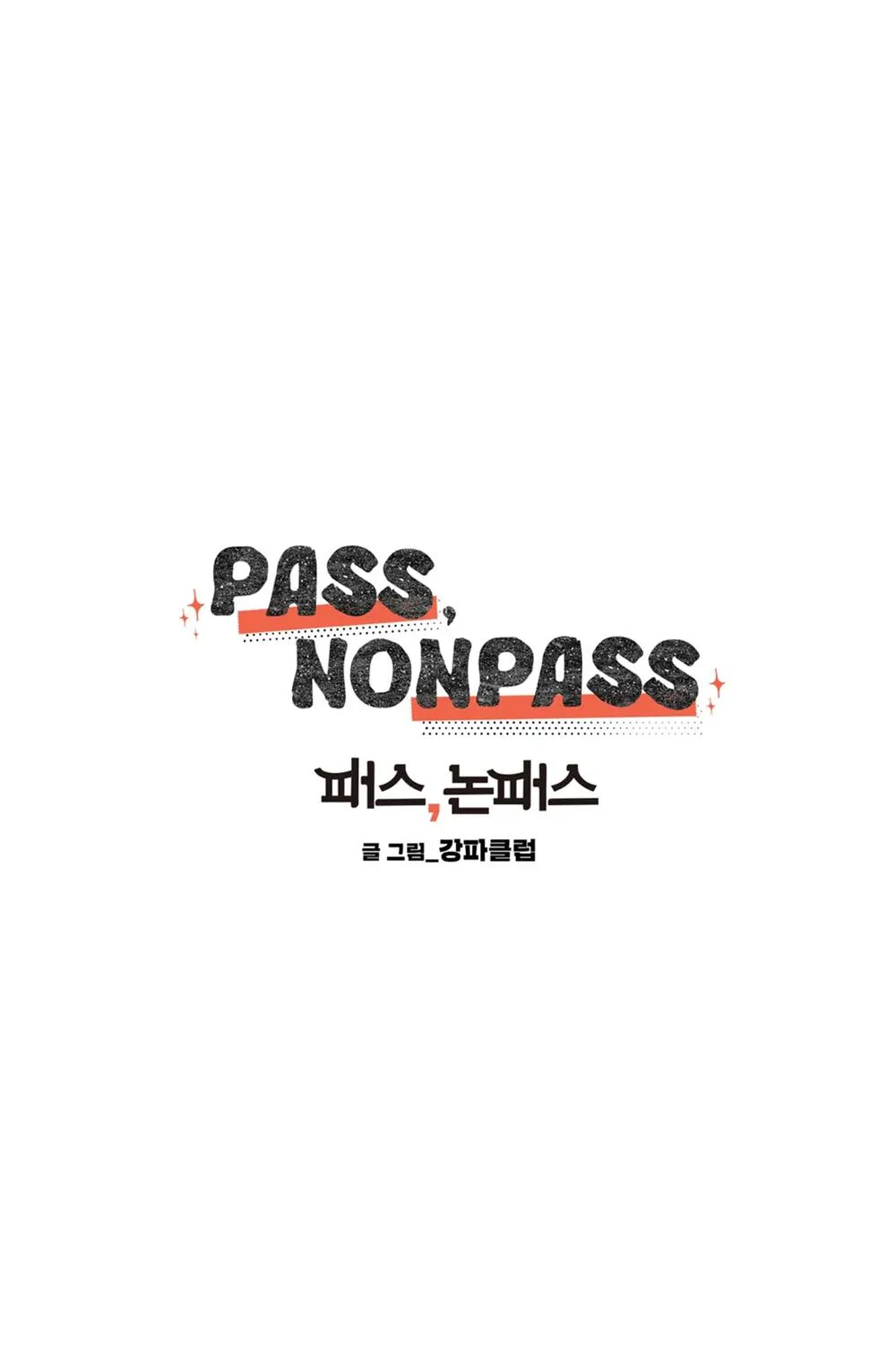 Pass, Nonpass - Page 1