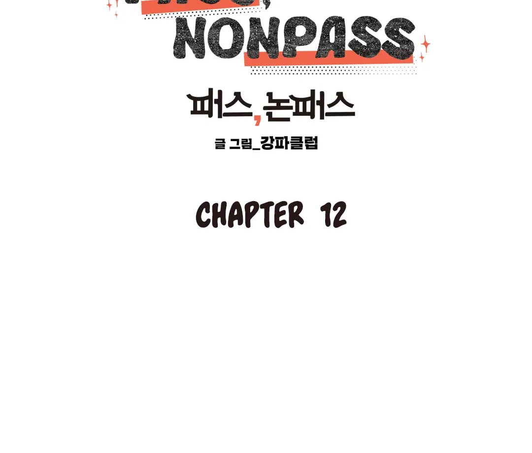 Pass, Nonpass - Page 11