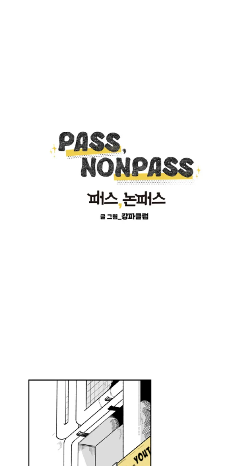 Pass, Nonpass - Page 1