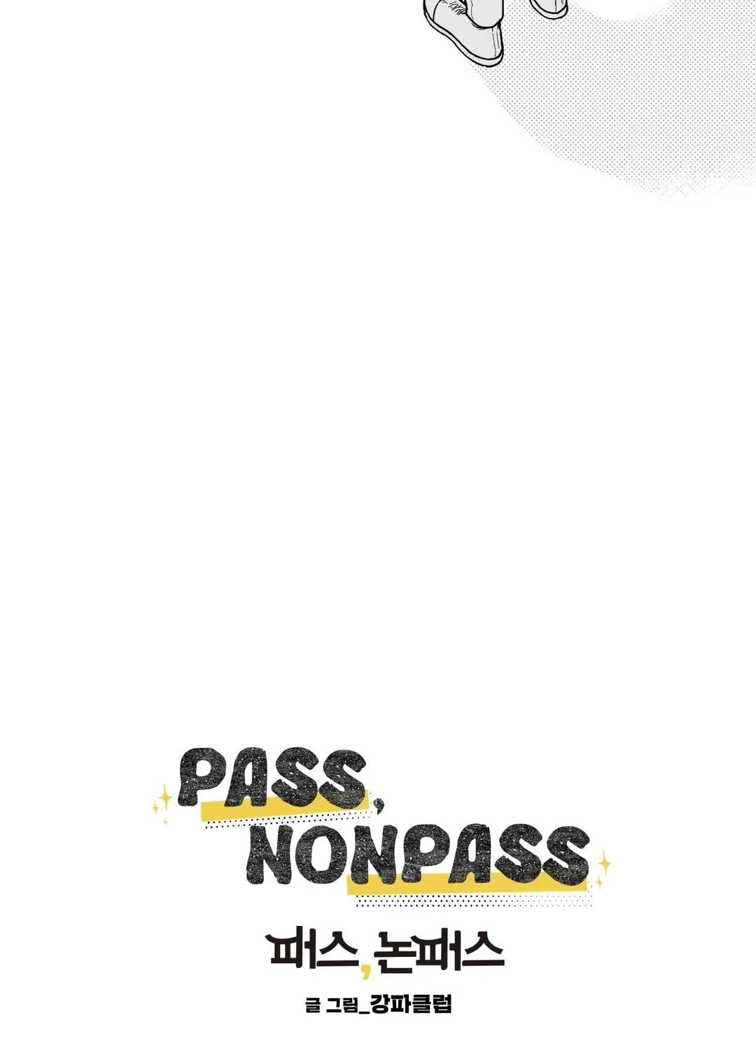 Pass, Nonpass - Page 28