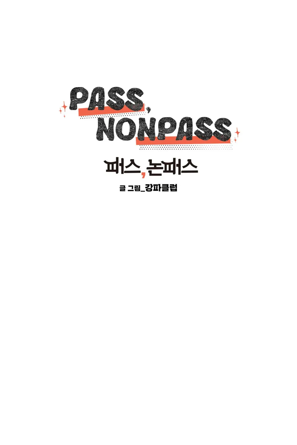 Pass, Nonpass - Page 20