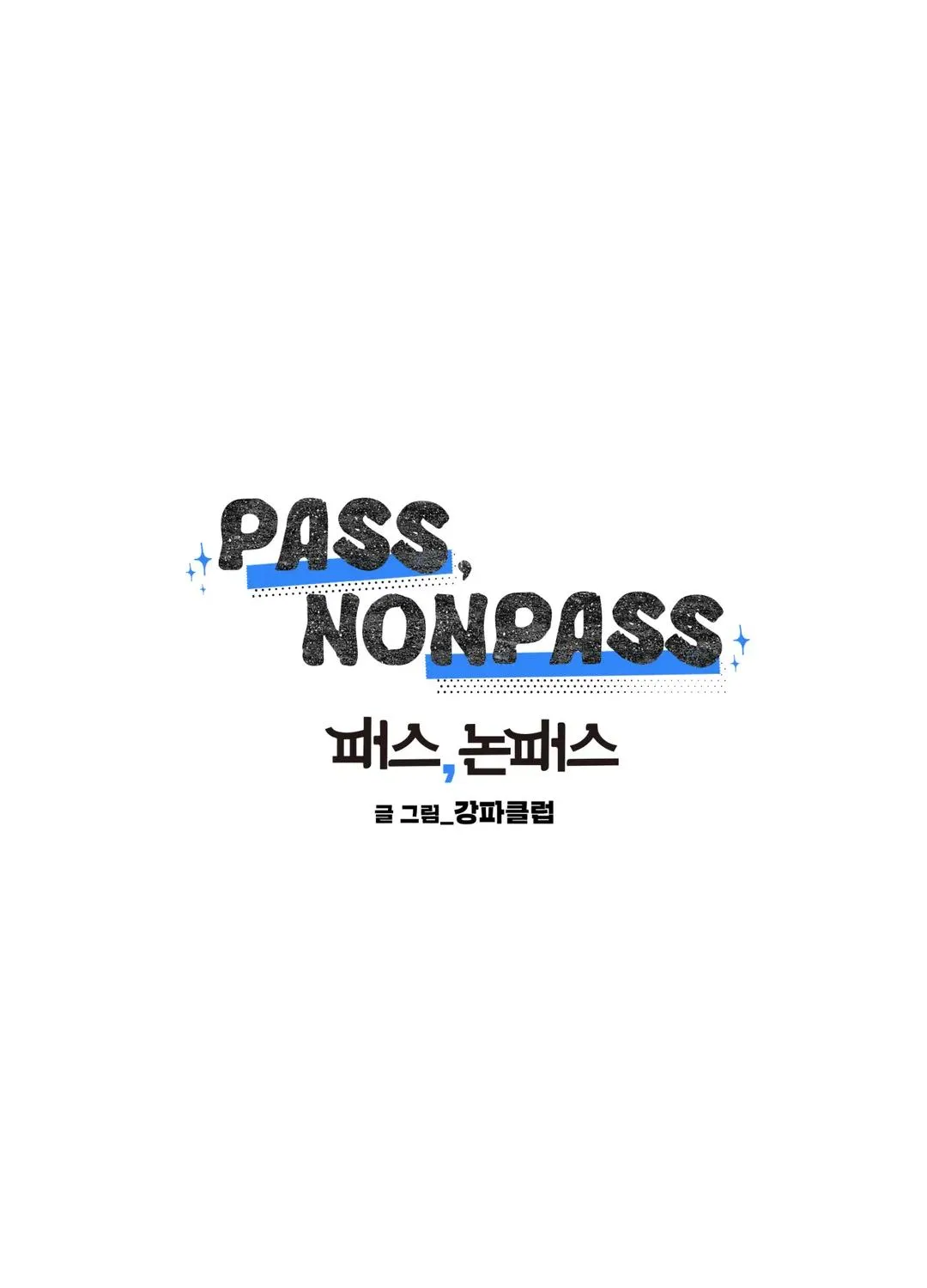 Pass, Nonpass - Page 10