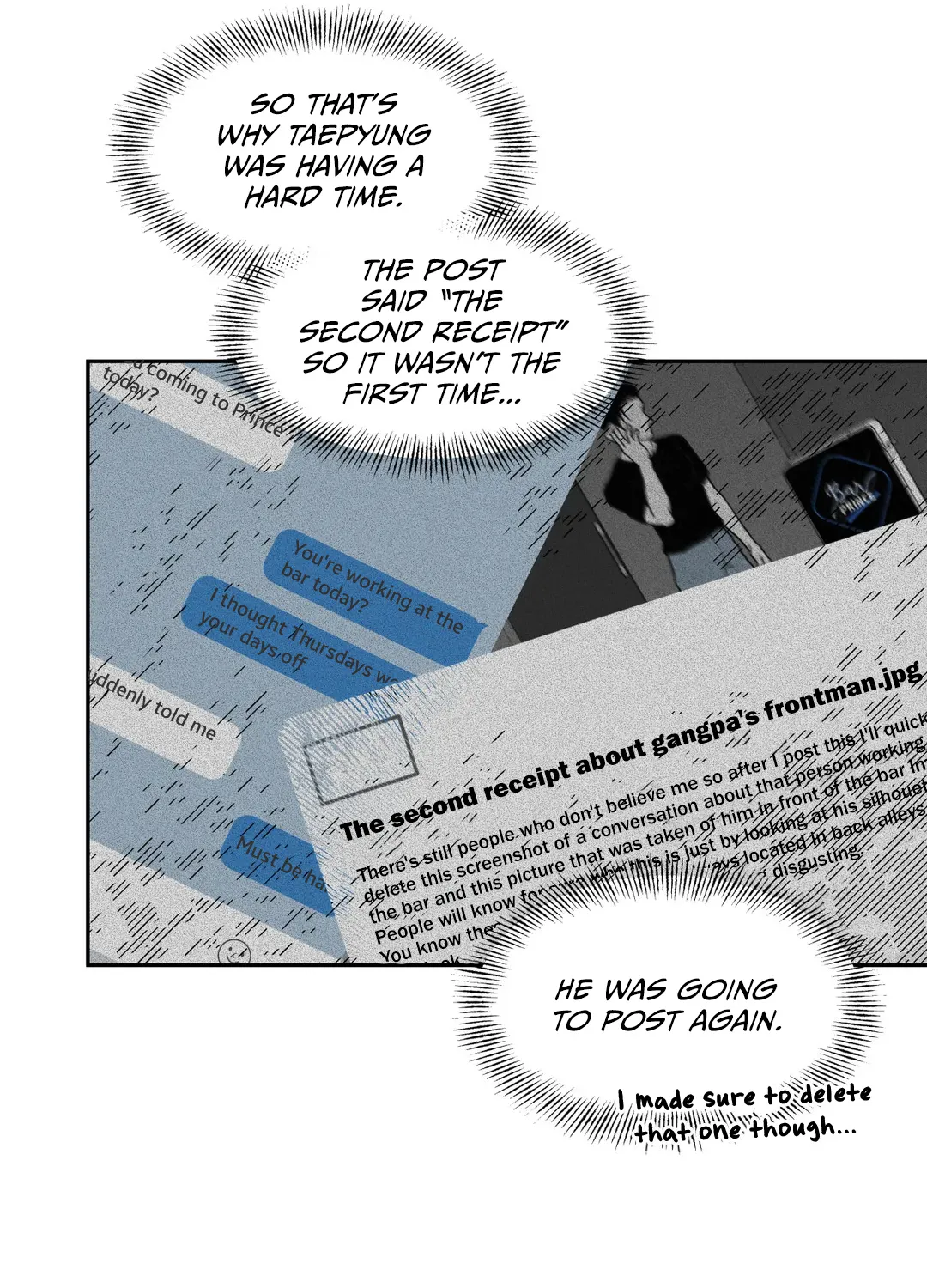 Pass, Nonpass - Page 60