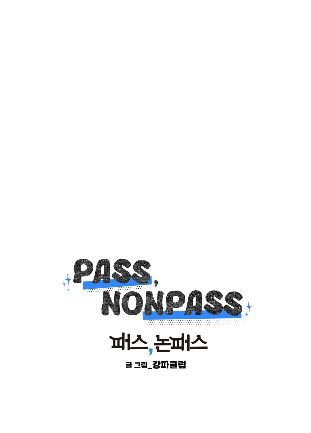 Pass, Nonpass - Page 7