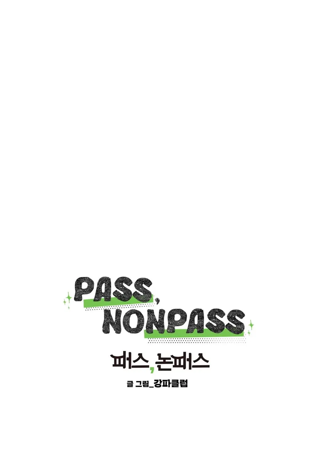 Pass, Nonpass - Page 4