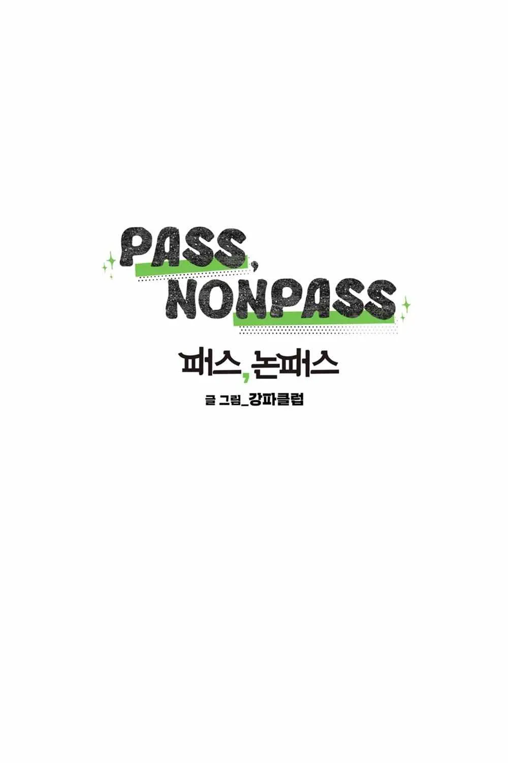 Pass, Nonpass - Page 20